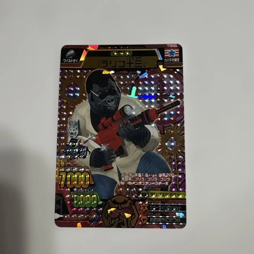 2026年最新】ラリゴ十三の人気アイテム - メルカリ