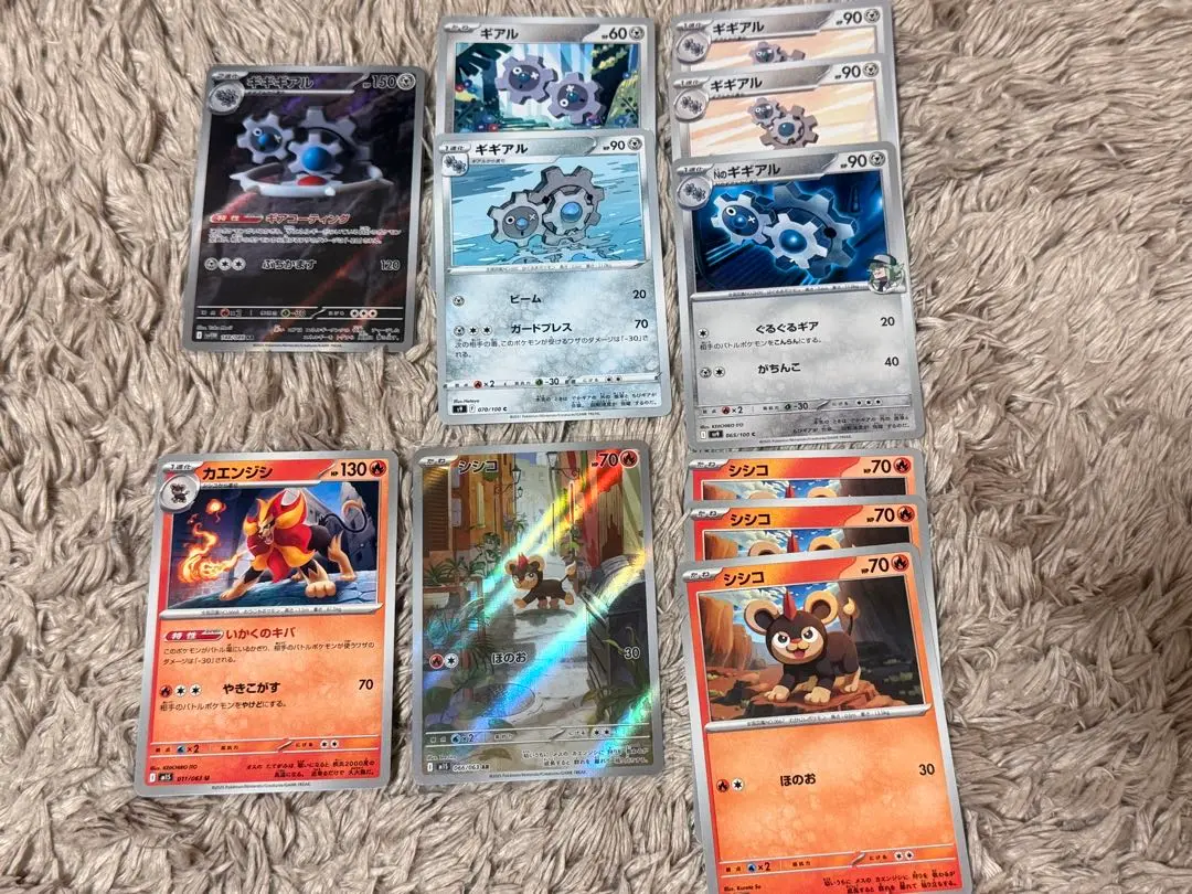 2026年最新】ポケカ アド確の人気アイテム - メルカリ