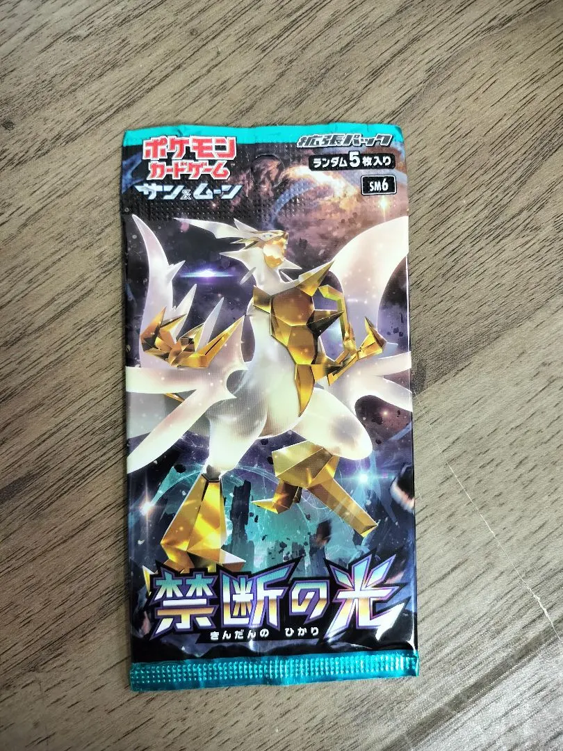 2026年最新】蒼空ストリーム バラの人気アイテム - メルカリ