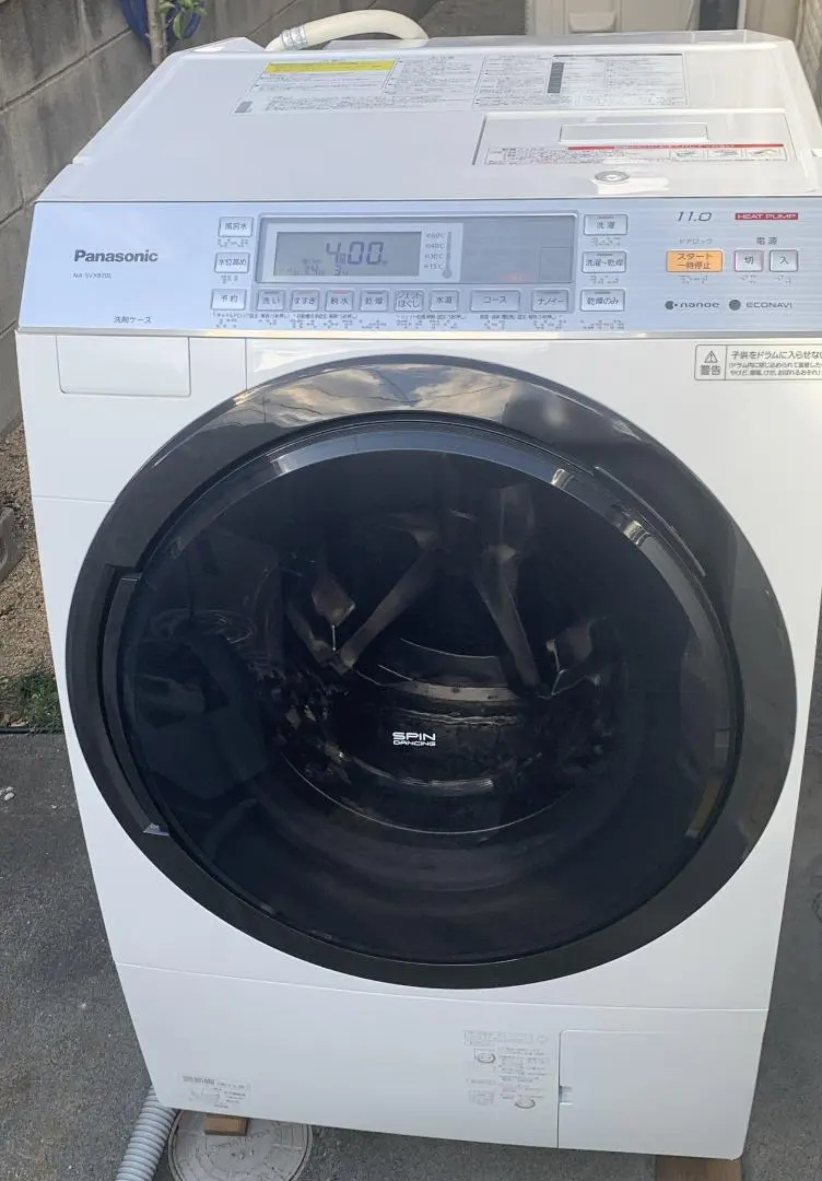 2026年最新】na vx8700lの人気アイテム - メルカリ