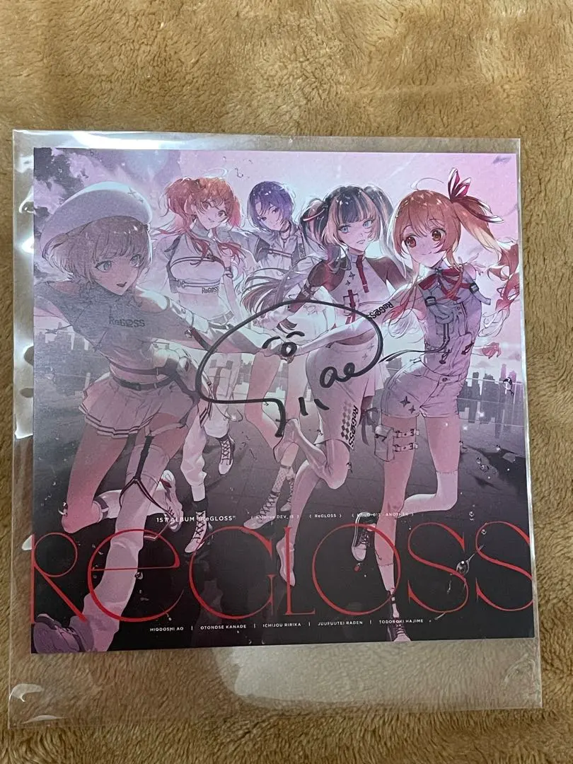 2026年最新】火威青 サインの人気アイテム - メルカリ