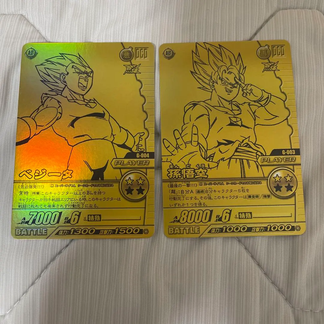 2026年最新】ポルンガキャンペーンの人気アイテム - メルカリ