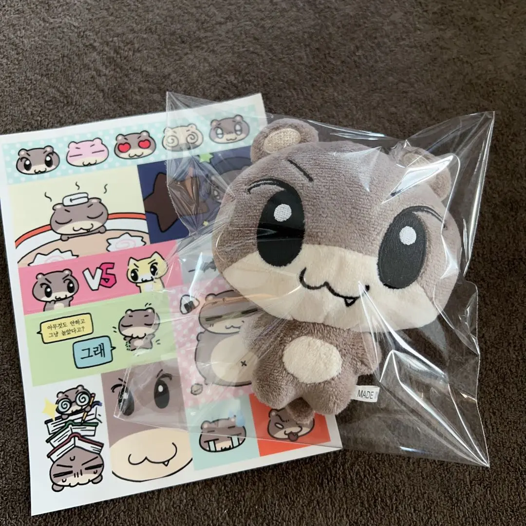 2026年最新】&team ユウマ ぬいぐるみの人気アイテム - メルカリ