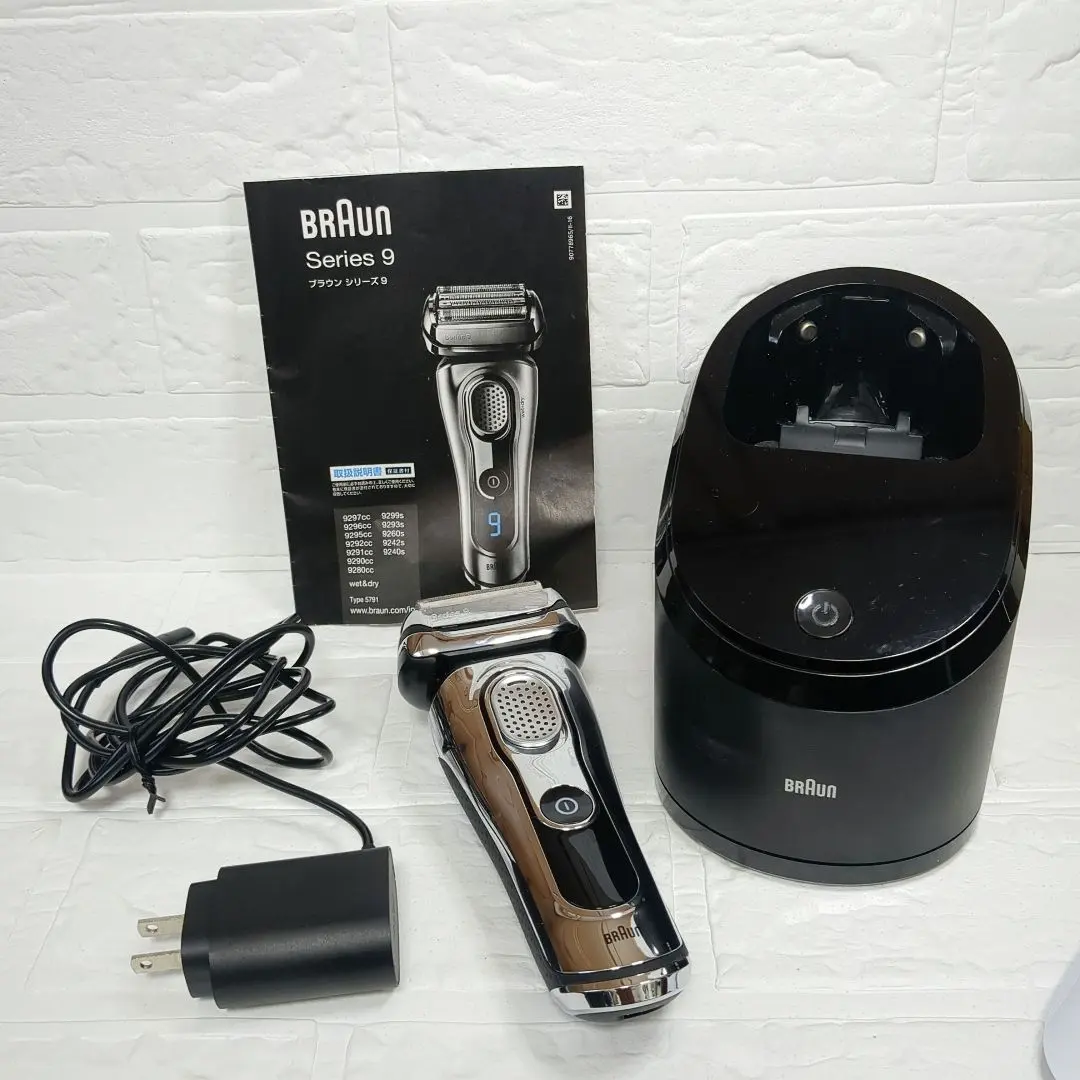 2026年最新】ブラウン シリーズ9 9455cc-vの人気アイテム - メルカリ