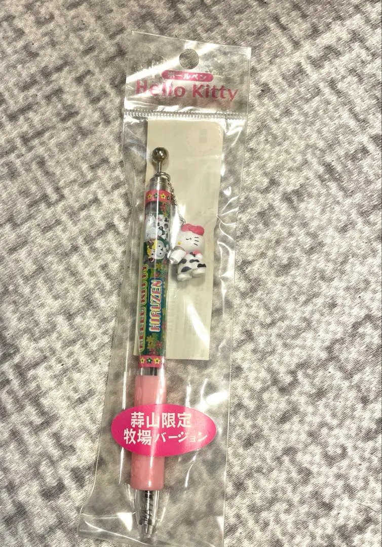 2026年最新】蒜山限定牧場ハローキティの人気アイテム - メルカリ