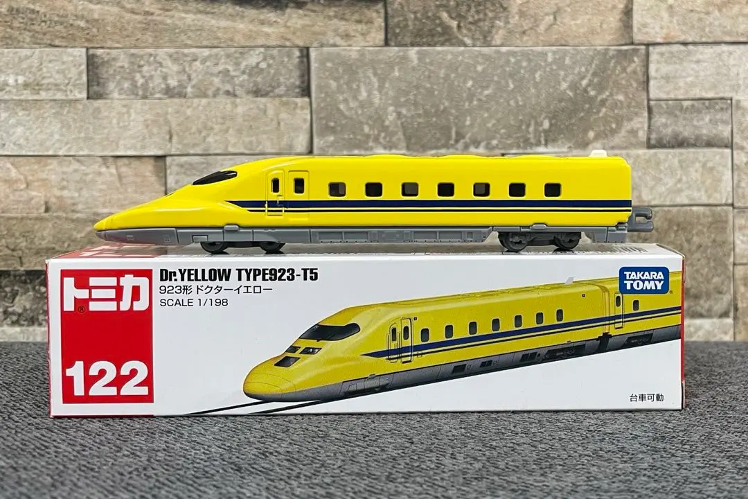 2026年最新】トミカ ドクター 122の人気アイテム - メルカリ