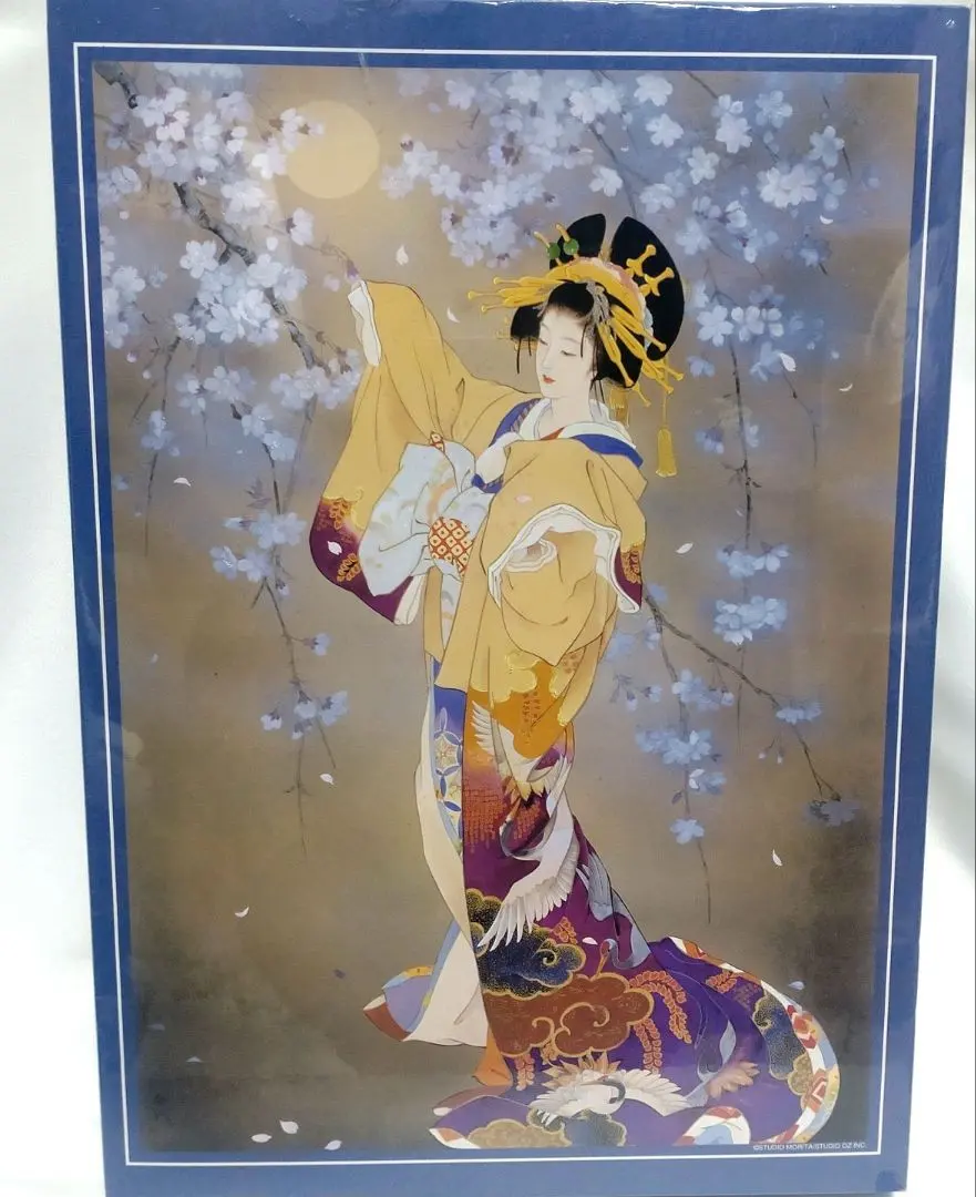 2026年最新】森田春代の人気アイテム - メルカリ