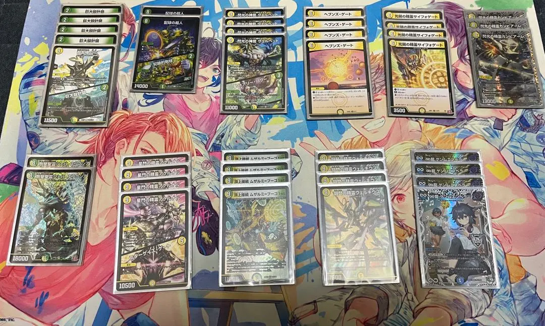 2026年最新】天門 アドバンスの人気アイテム - メルカリ