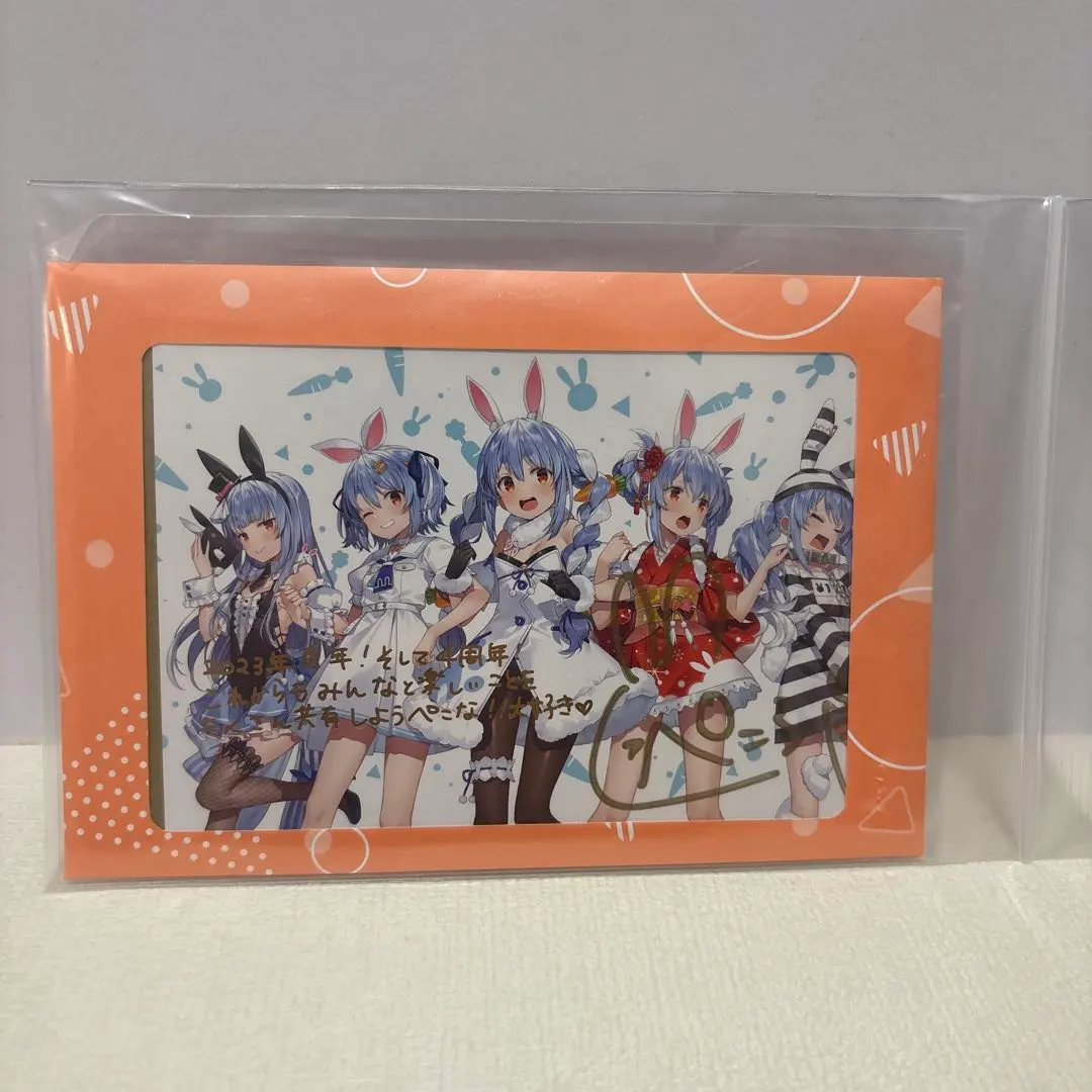 2026年最新】ぺこら サインの人気アイテム - メルカリ