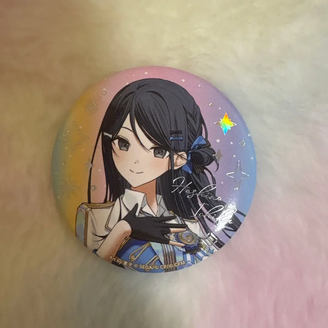 2026年最新】星乃一歌 缶バッジ 3bの人気アイテム - メルカリ