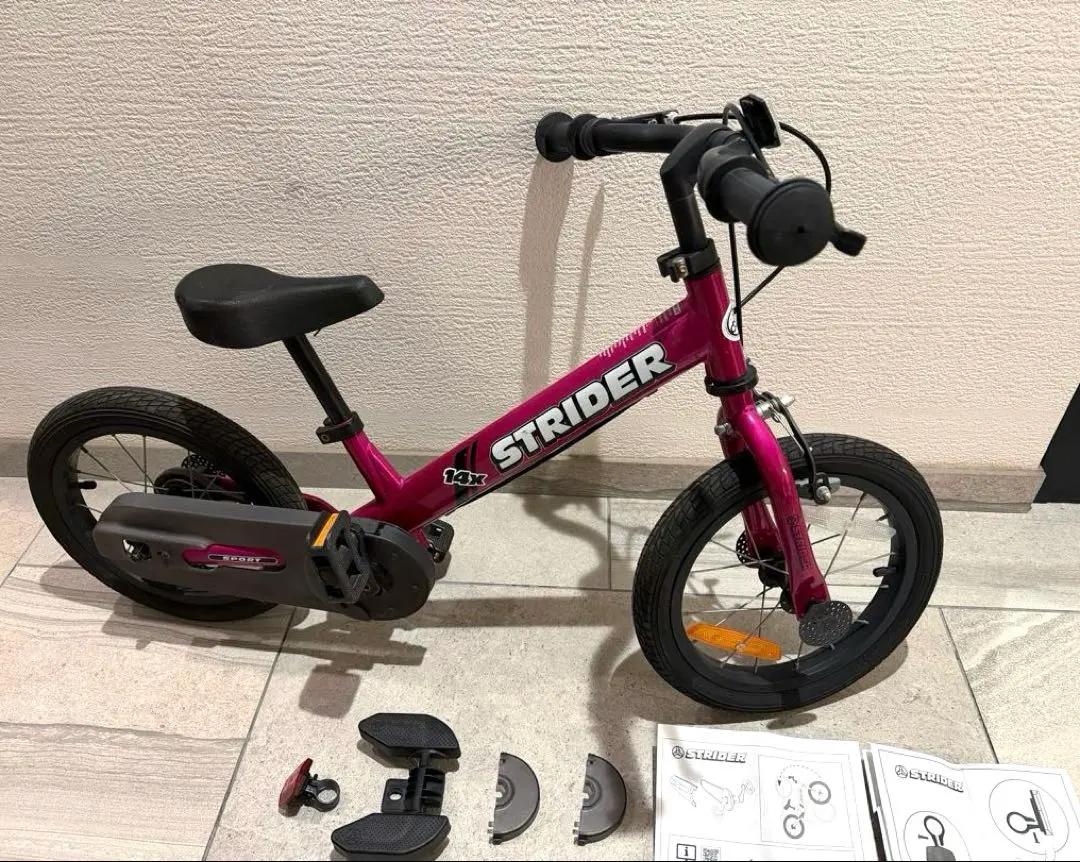 2026年最新】ストライダー 14x ピンクの人気アイテム - メルカリ