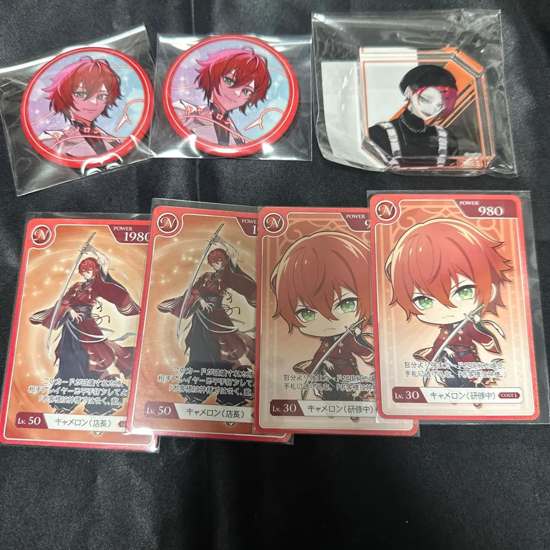 2026年最新】女研キャメロンの人気アイテム - メルカリ