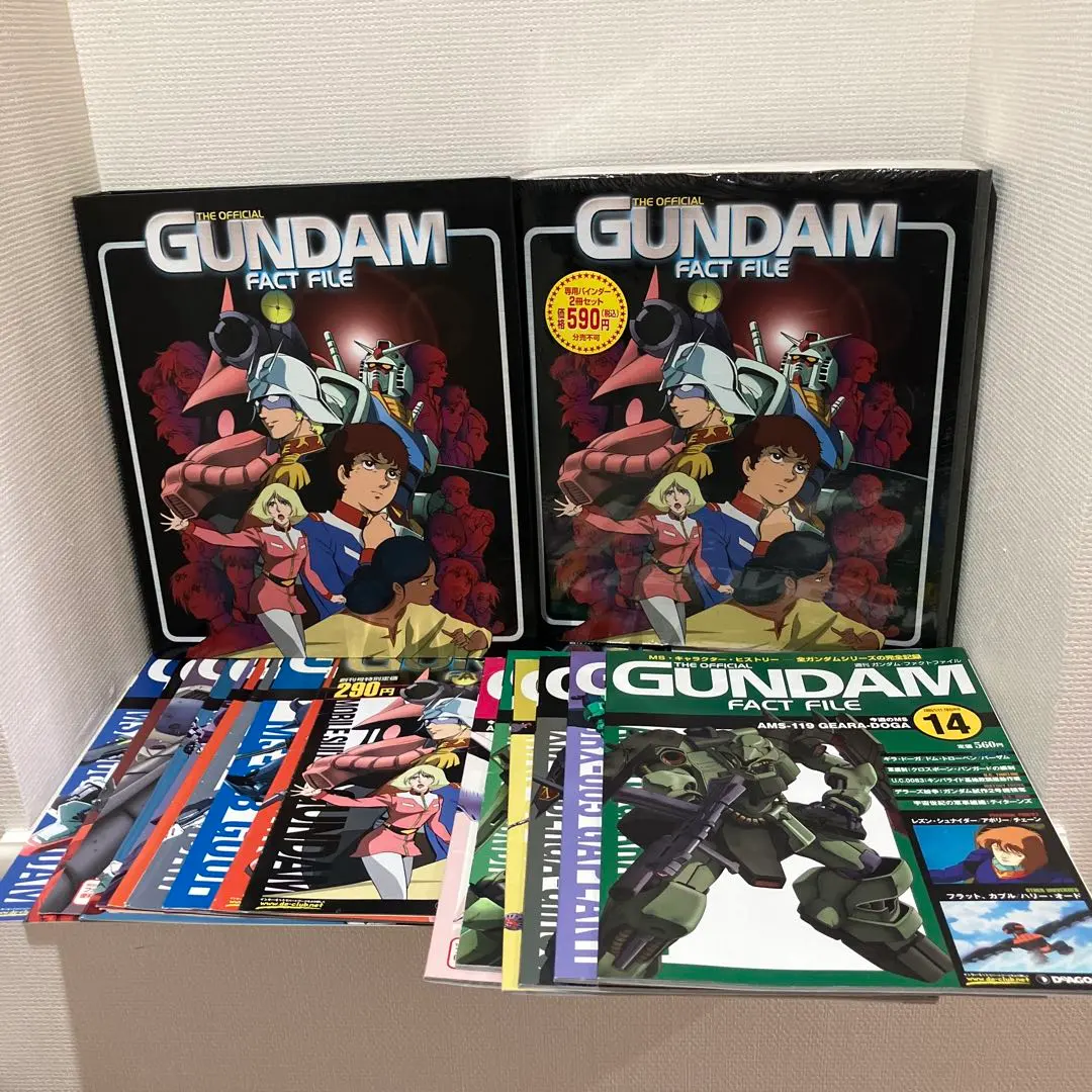 2026年最新】ガンダム ファクトファイル セットの人気アイテム - メルカリ