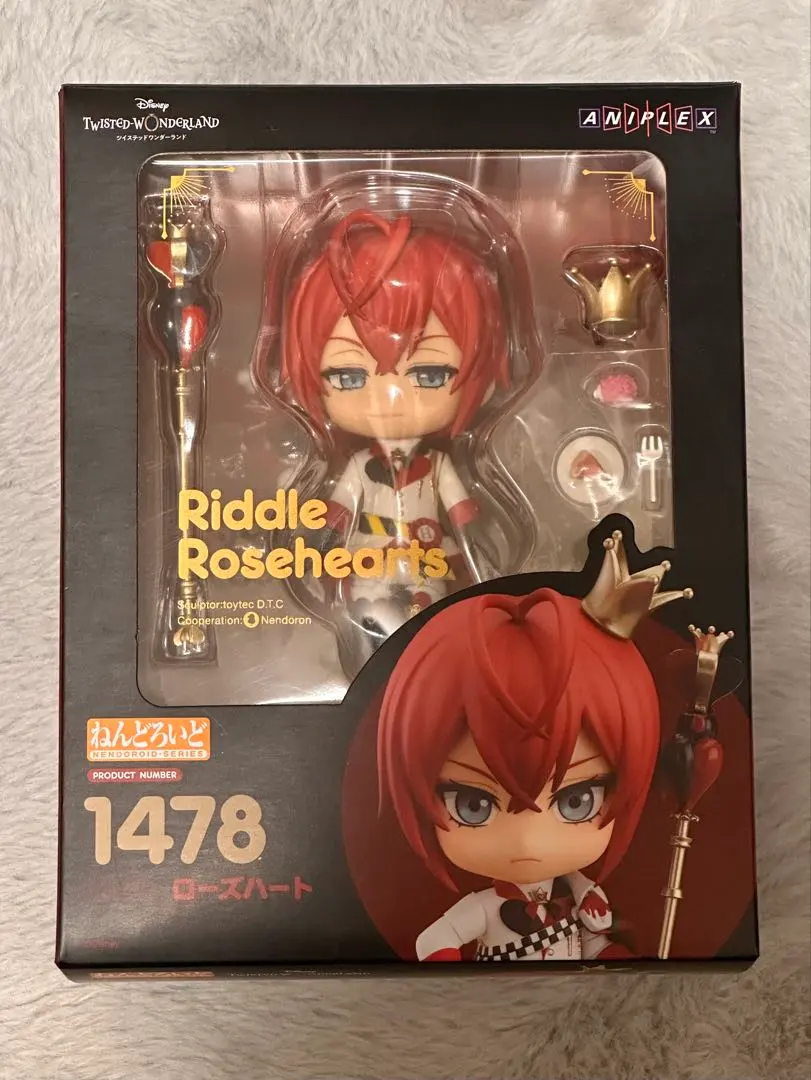 2026年最新】リドル・ローズハート ねんどろいどの人気アイテム - メルカリ