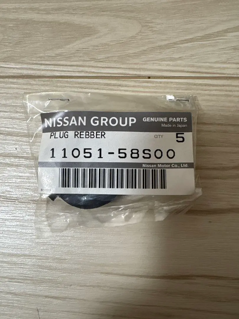 2026年最新】RB26 プラグカバーの人気アイテム - メルカリ