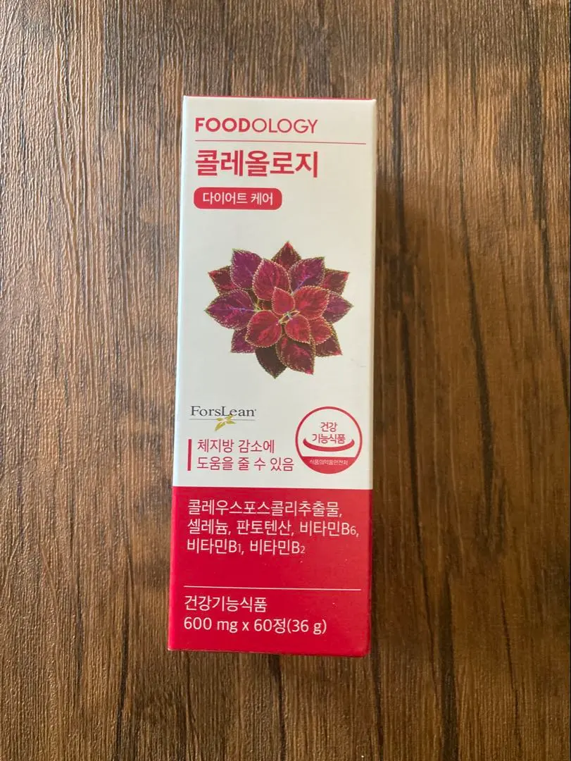 2026年最新】フードオロジー 錠剤の人気アイテム - メルカリ