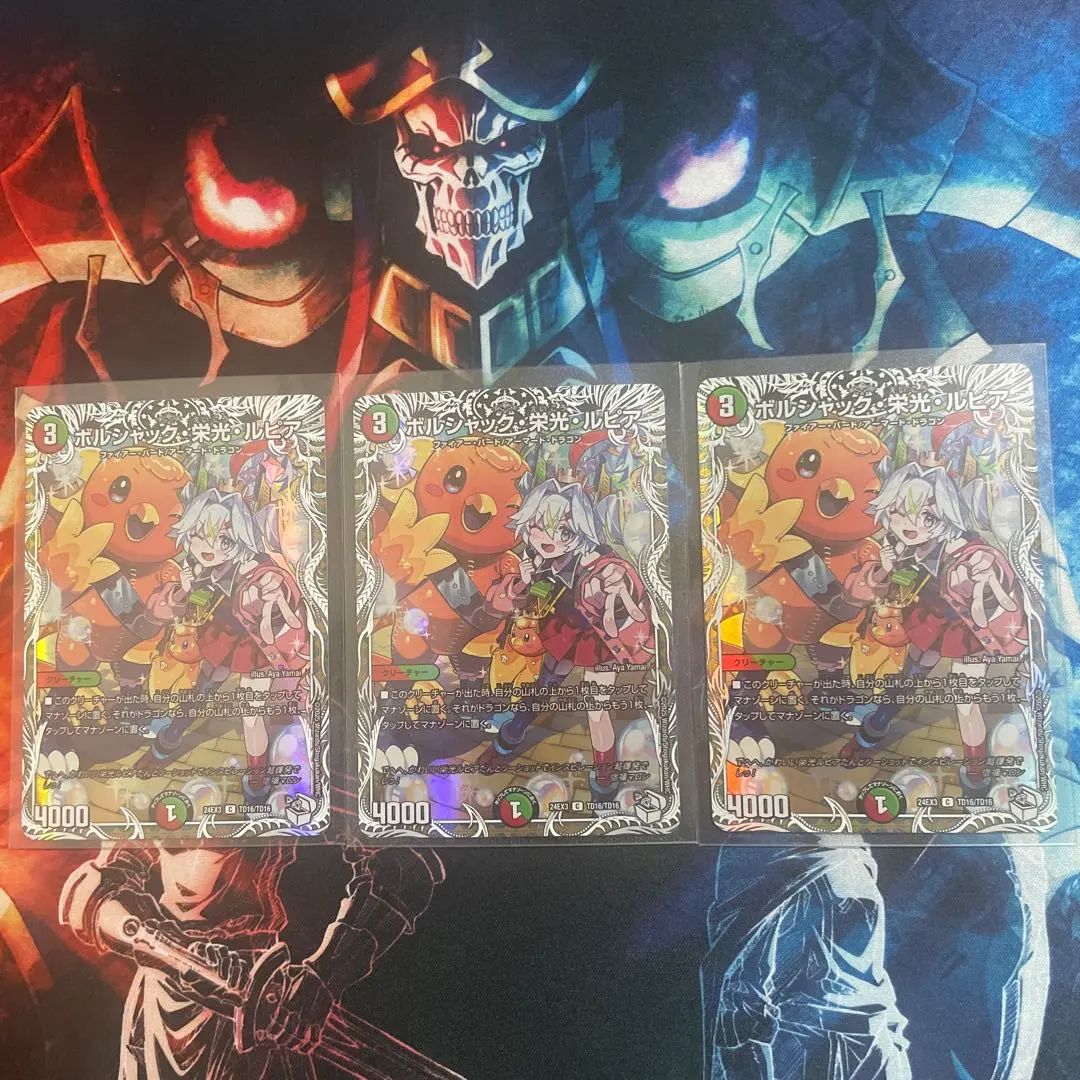 2026年最新】栄光ルピア キャラトレの人気アイテム - メルカリ