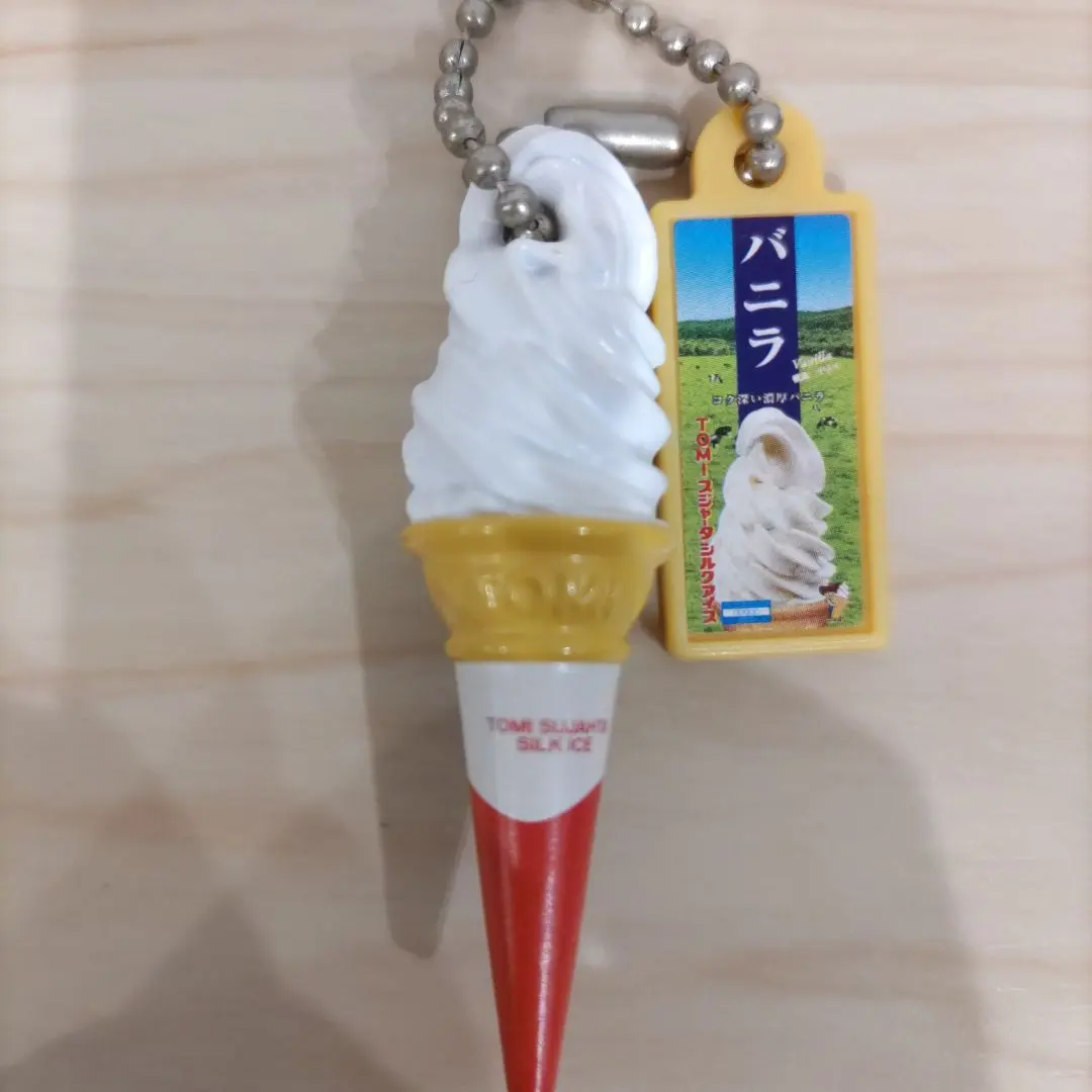 2026年最新】tomi ソフトクリームの人気アイテム - メルカリ