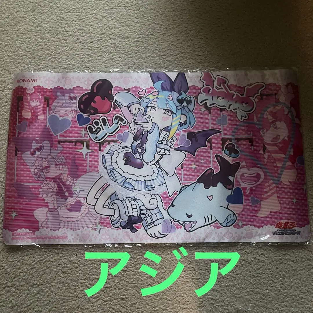 2026年最新】リィラ プレイマットの人気アイテム - メルカリ