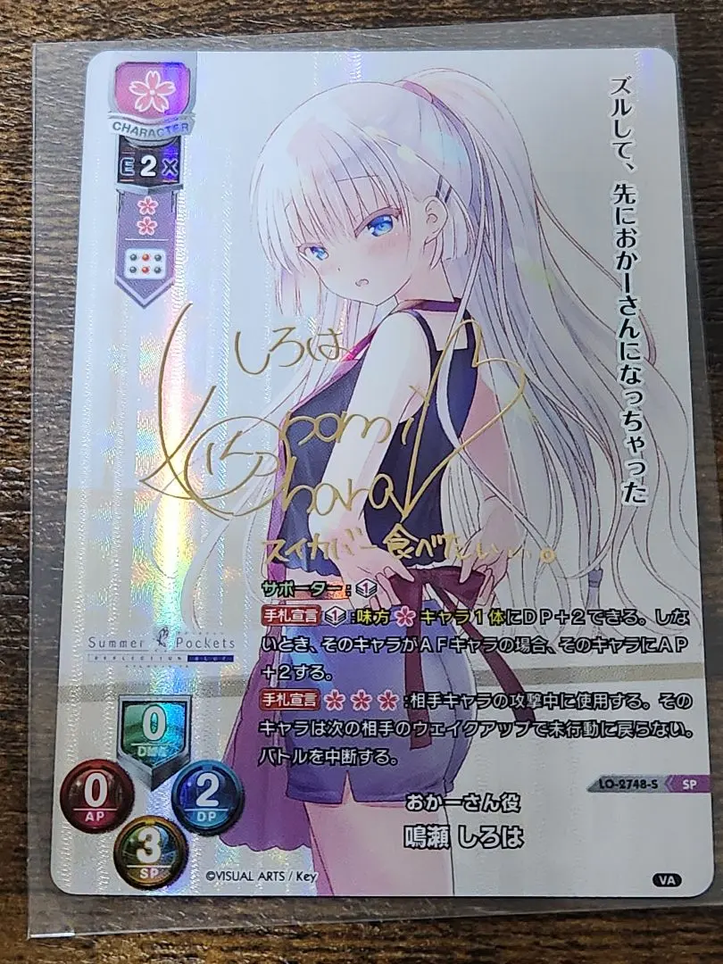 m85307736656_1.jpg?1762001837