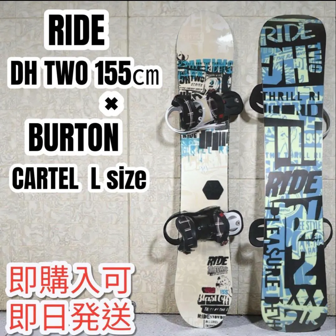2026年最新】burton cartel lの人気アイテム - メルカリ