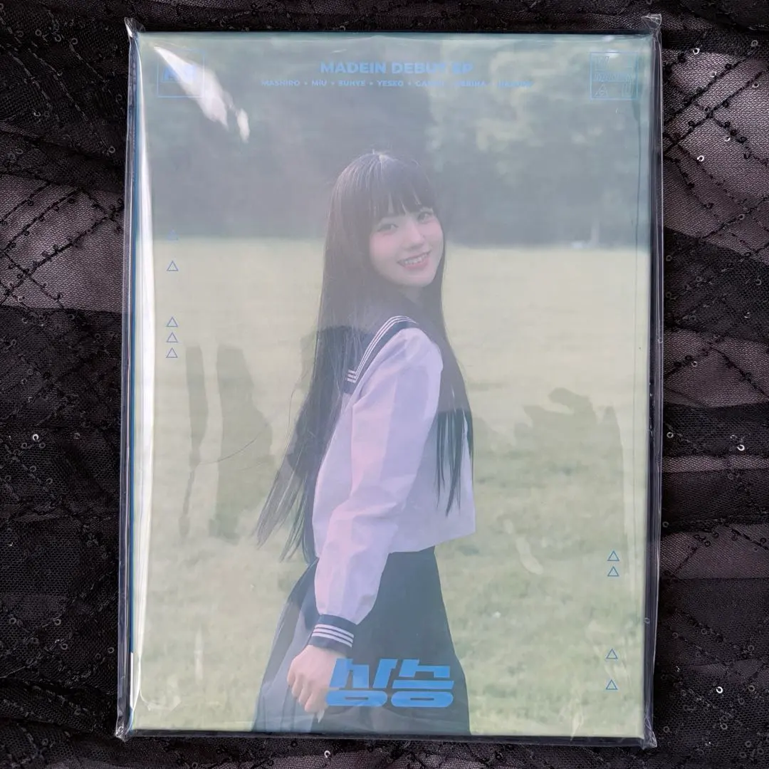 2026年最新】madein イェソ アルバムの人気アイテム - メルカリ