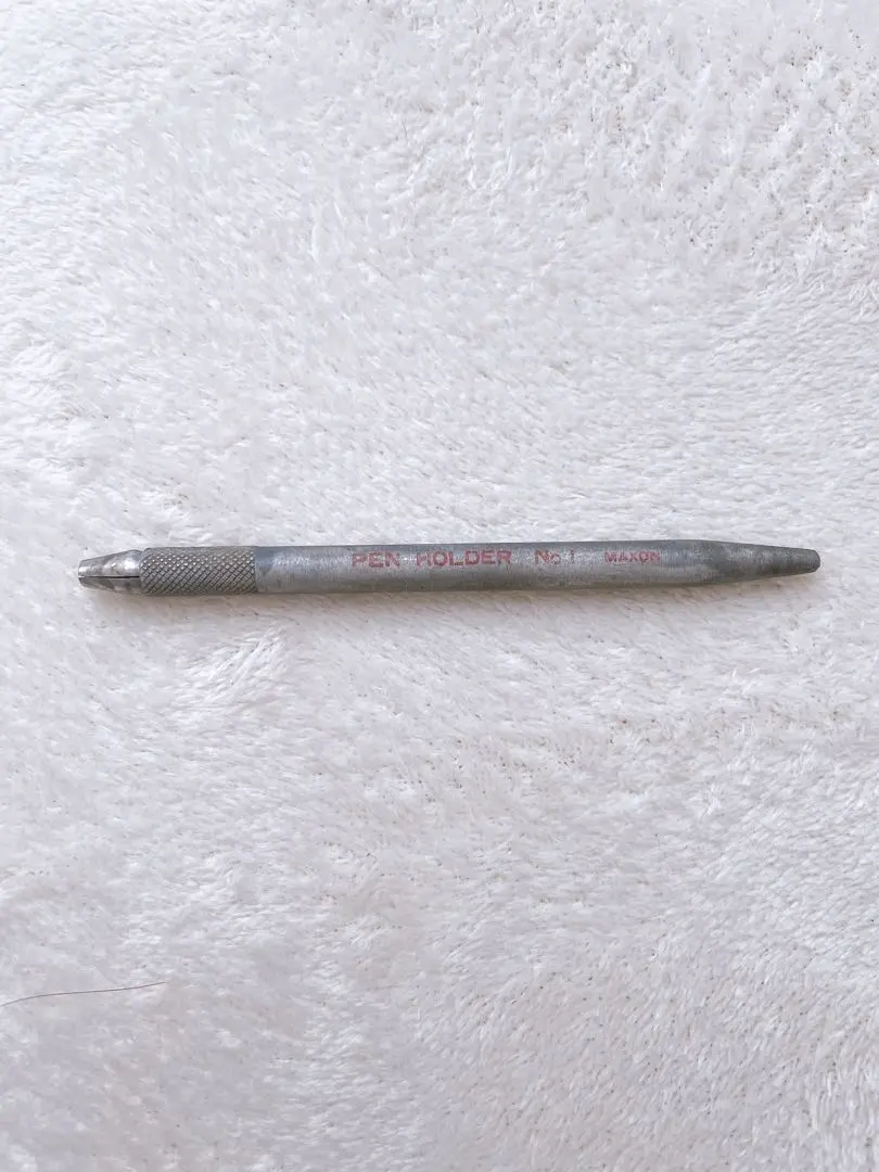 2026年最新】マクソン ペンの人気アイテム - メルカリ
