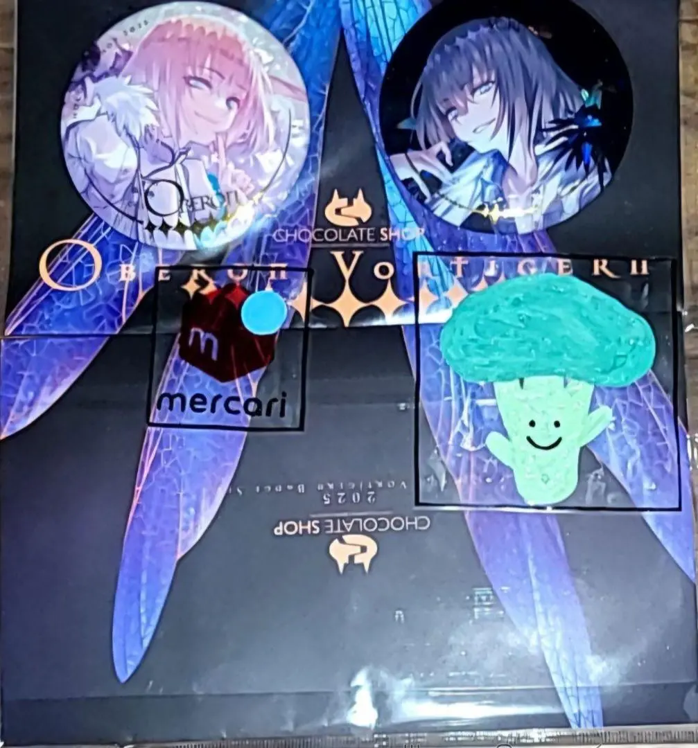 2026年最新】チョコレートショップ メリュジーヌの人気アイテム - メルカリ