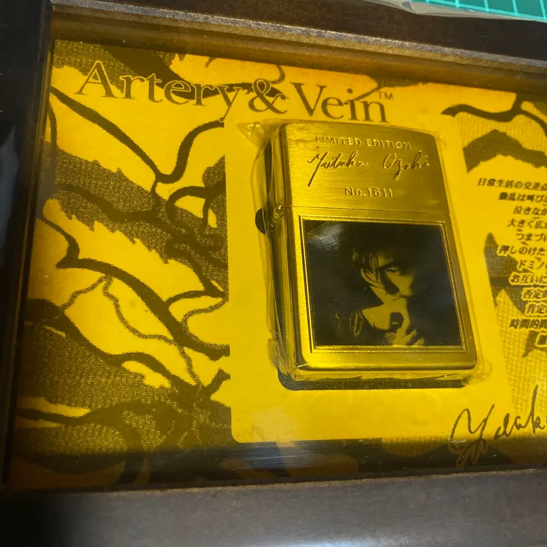 2026年最新】尾崎豊 zippoの人気アイテム - メルカリ