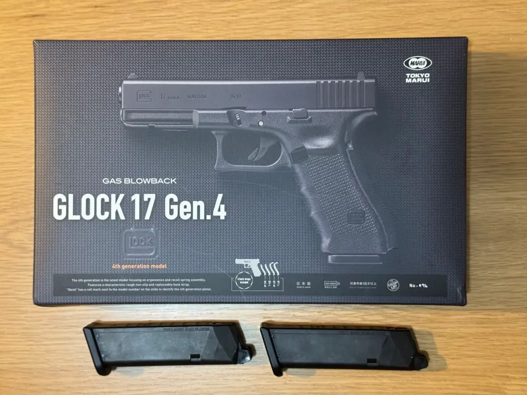 2026年最新】マルイ グロック17 Gen.4の人気アイテム - メルカリ