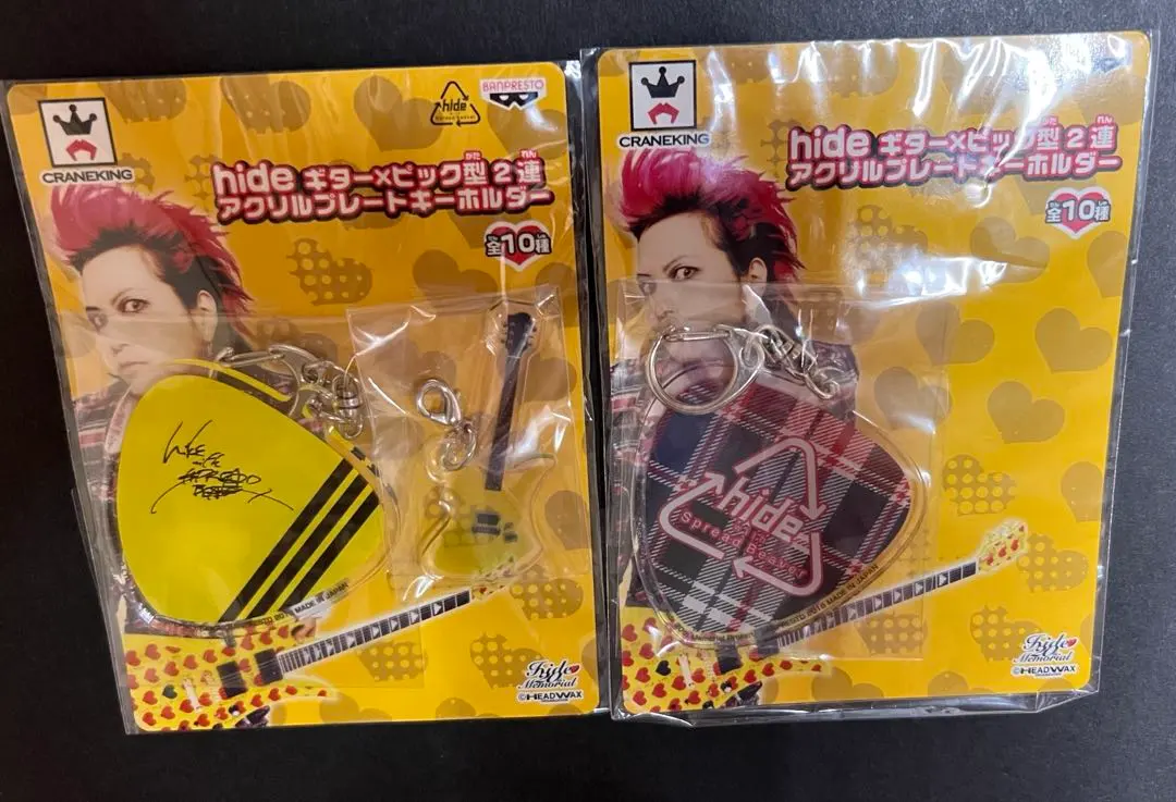 2026年最新】hide ギター ピック型2連アクリルプレートキーホルダーの