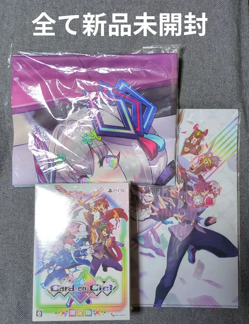 2026年最新】カルドアンシェル タペストリーの人気アイテム - メルカリ