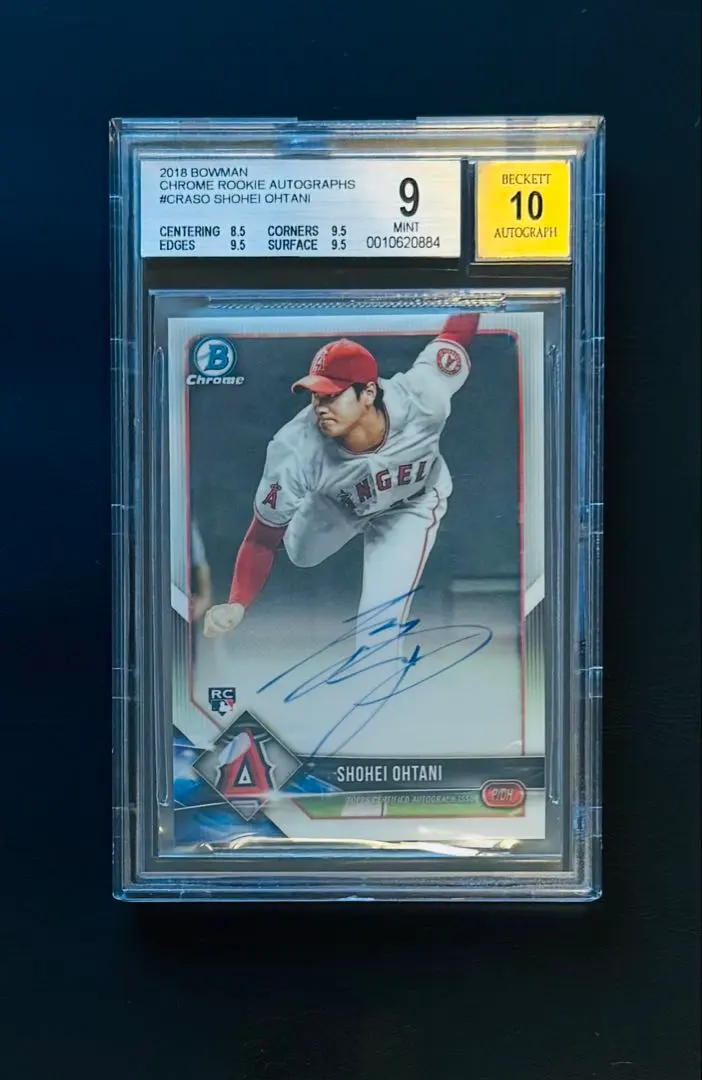 2026年最新】大谷 ルーキーカード chrome 2018の人気アイテム - メルカリ