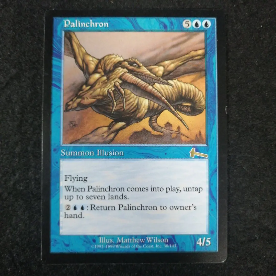 2026年最新】MTG パリンクロンの人気アイテム - メルカリ