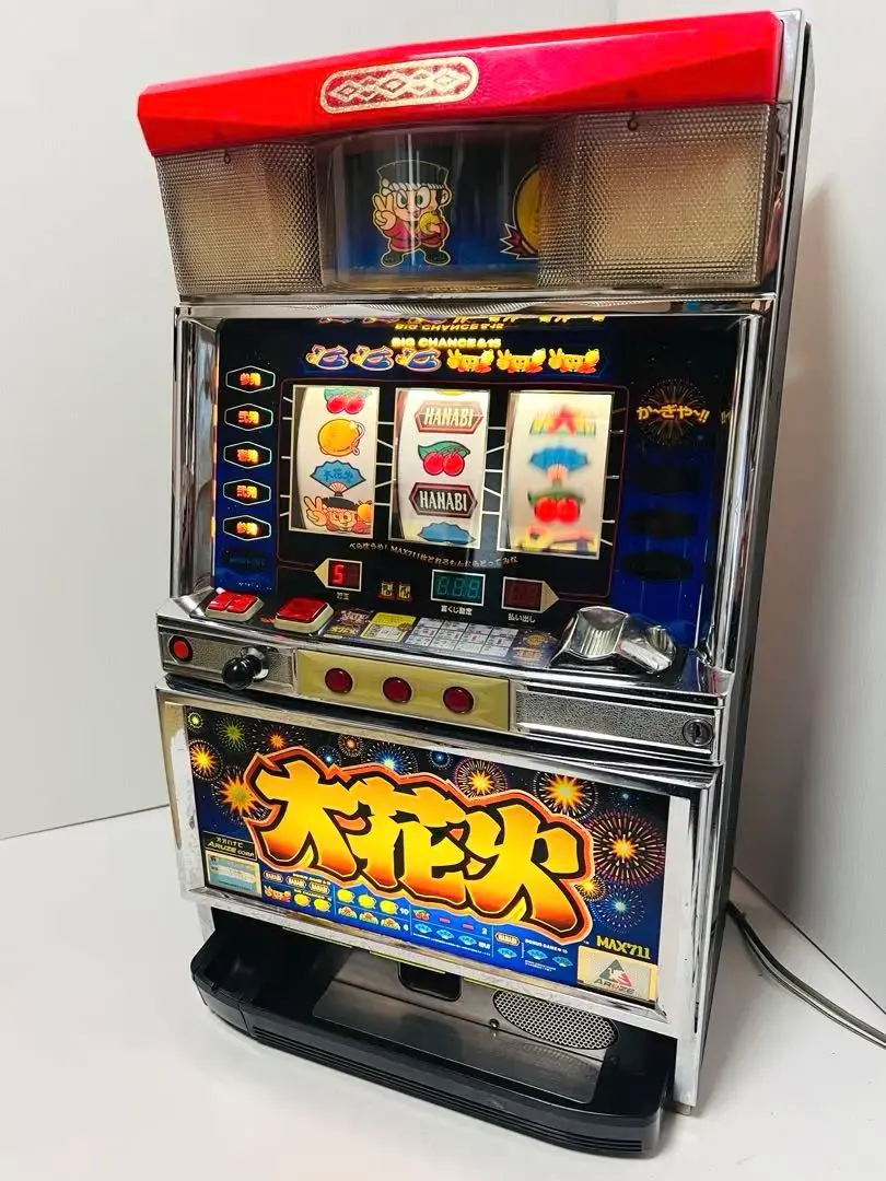 m85371123445_1.jpg?1734693571