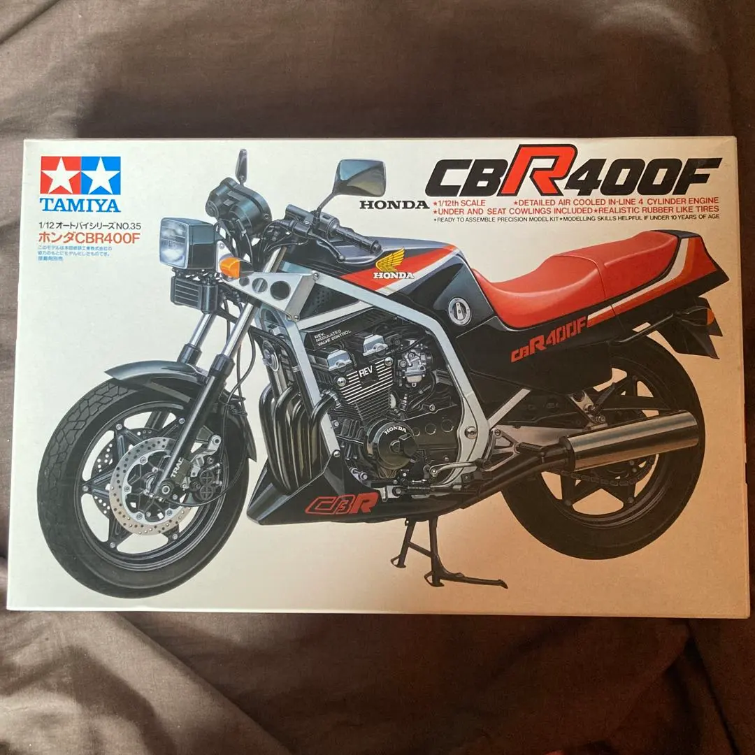 2026年最新】CBR400F タミヤの人気アイテム - メルカリ