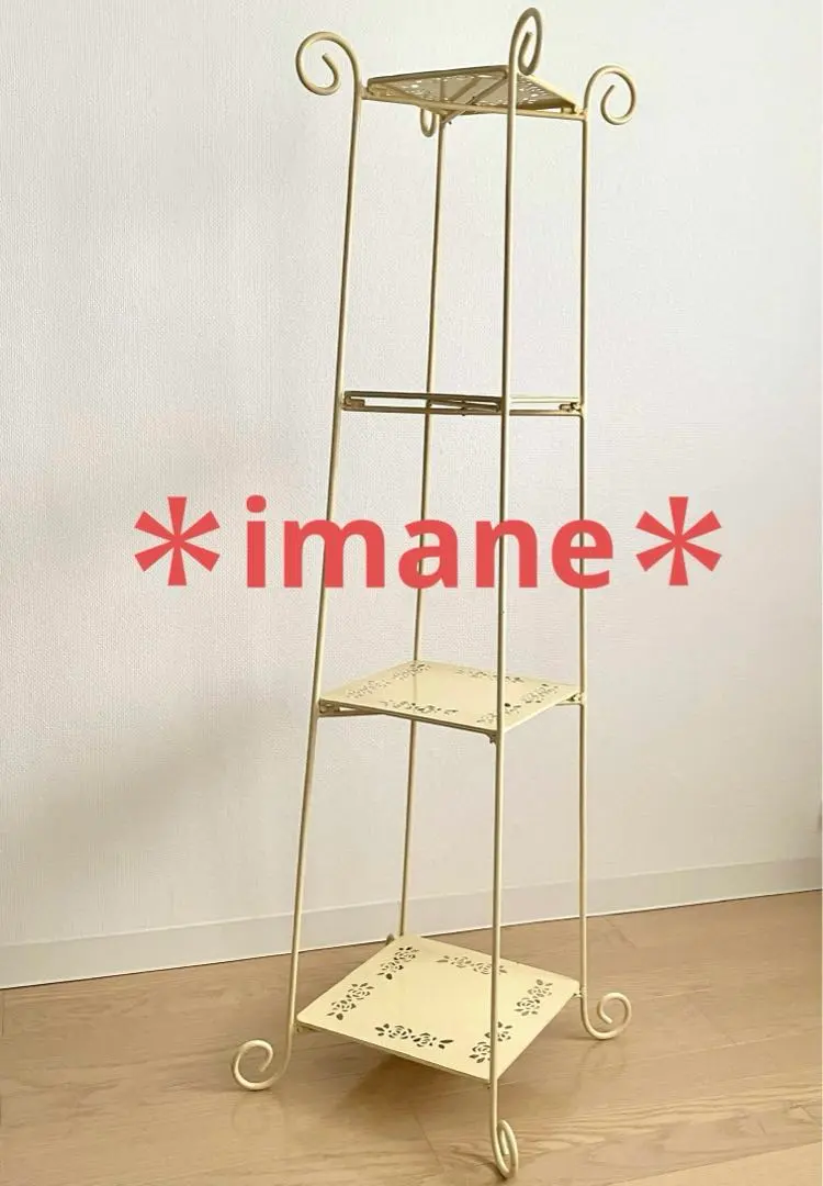 2026年最新】イマン ホーロー ラックの人気アイテム - メルカリ