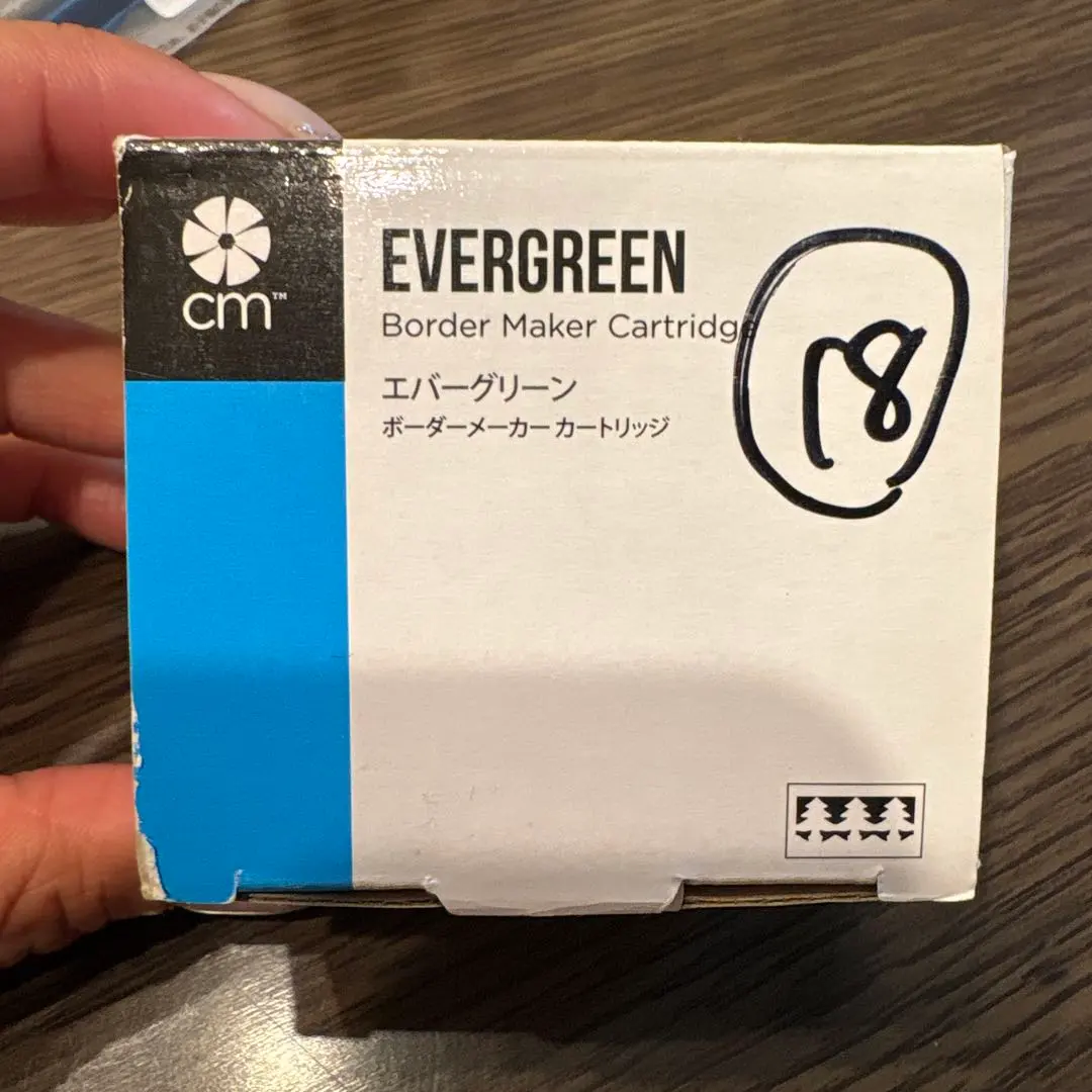 2026年最新】CreativeMemoriesの人気アイテム - メルカリ