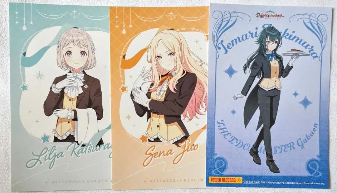 2026年最新】学マス 4コンの人気アイテム - メルカリ