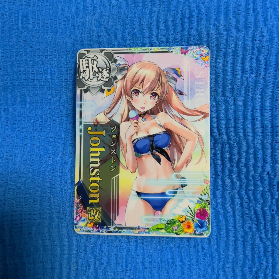 2026年最新】艦これアーケード ジョンストン改 水着の人気アイテム