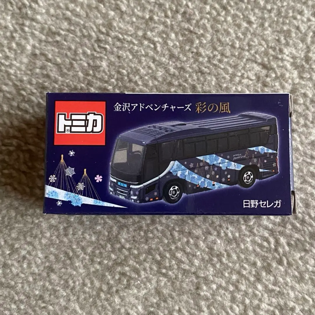 2026年最新】金沢アドベンチャーズ 彩の風の人気アイテム - メルカリ