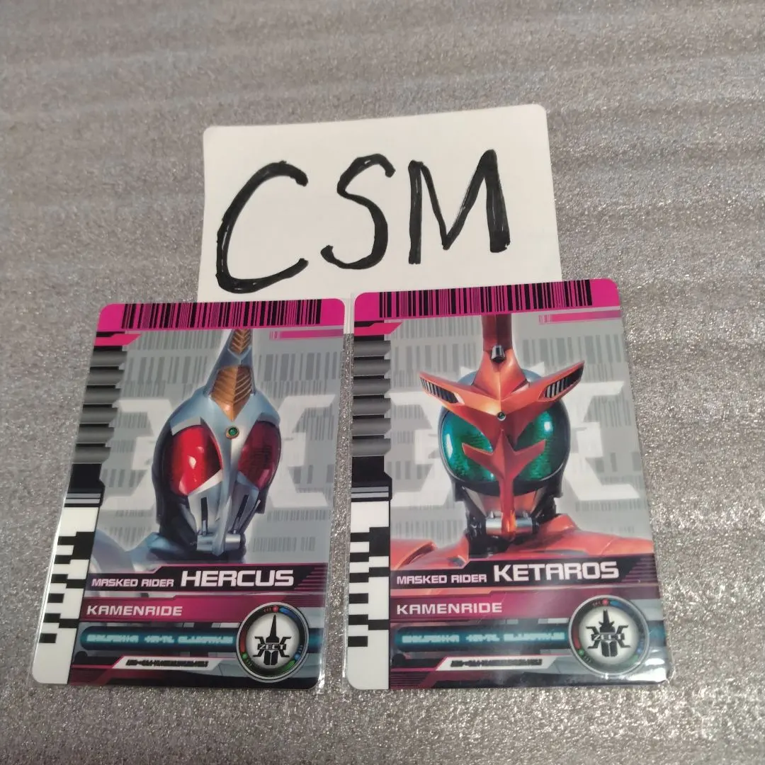 2026年最新】csm ディエンドライバー カードの人気アイテム - メルカリ