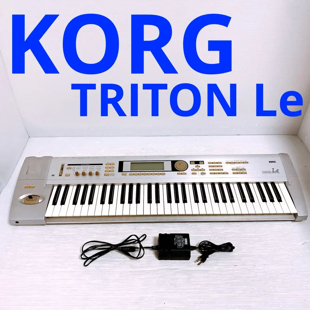 2026年最新】KORG TRITON leの人気アイテム - メルカリ