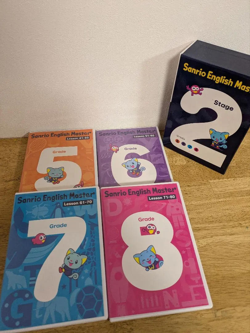 2026年最新】sanrio english master dvdの人気アイテム - メルカリ