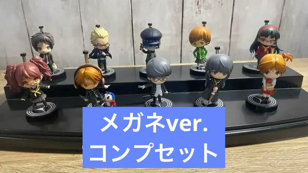 2026年最新】ワンコイン ペルソナ4 BOXの人気アイテム - メルカリ