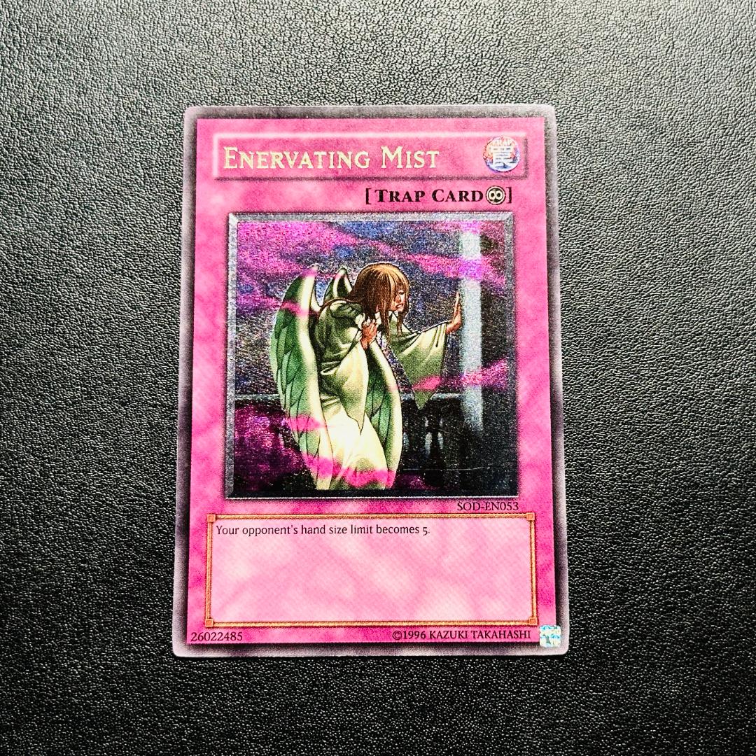 2026年最新】衰弱の霧 レリーフの人気アイテム - メルカリ