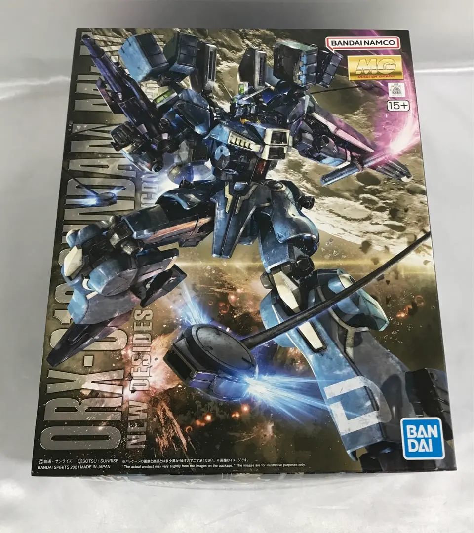 2026年最新】1/100 MG ガンダムMk-V 「ガンダム・センチネル