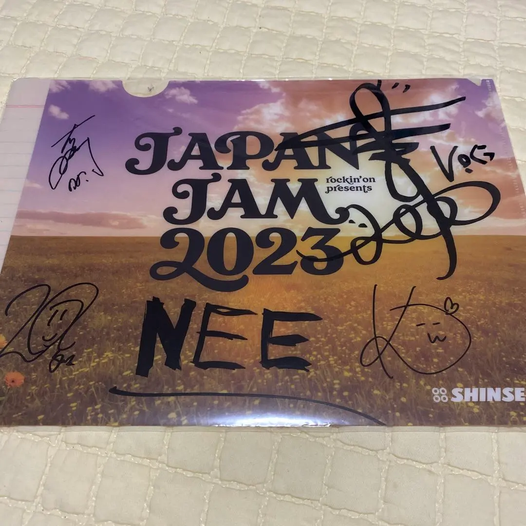 2026年最新】japan jam サインの人気アイテム - メルカリ