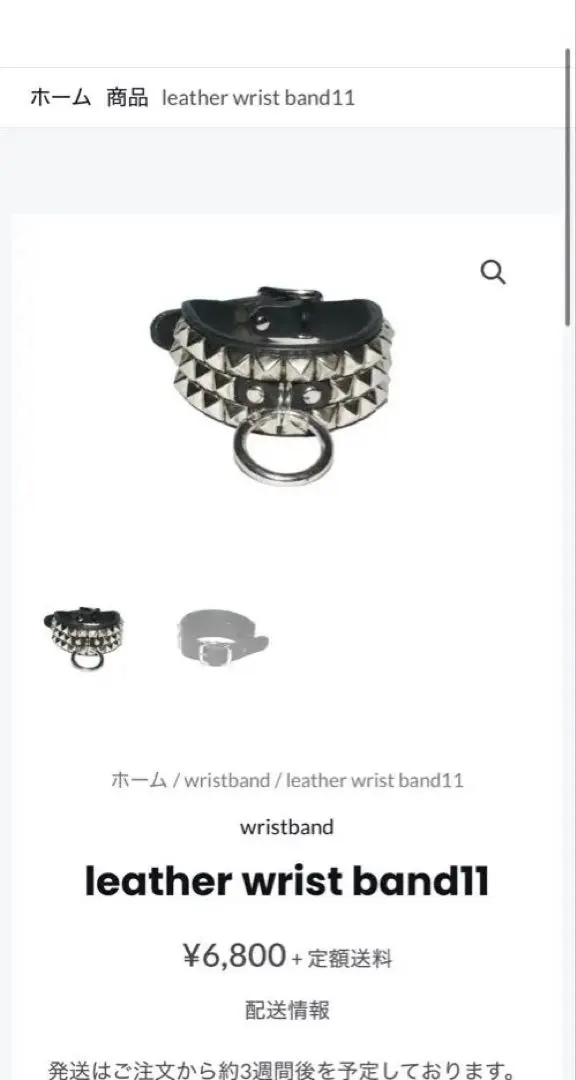 2026年最新】KMRii ブレスレットの人気アイテム - メルカリ