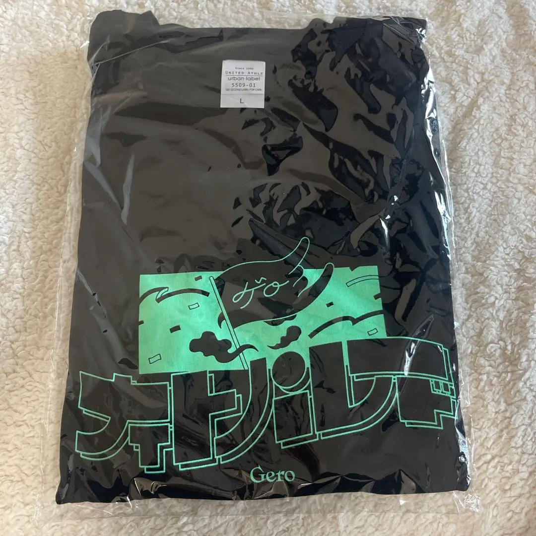 2026年最新】gero ロンtの人気アイテム - メルカリ